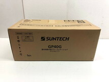 《231552-2》【新品未開封】SUNTECH サンテック 屋内用集中型パワーコンディショナ GP40G_画像1