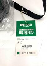 242-47【新品未使用】TIGER タイガー LWB-1701 ステンレスランチジャー THE BENTO ザ・弁当 取扱説明書付 弁当箱_画像3