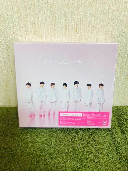 なにわ男子　ファーストアルバム1st Love 初回限定盤1