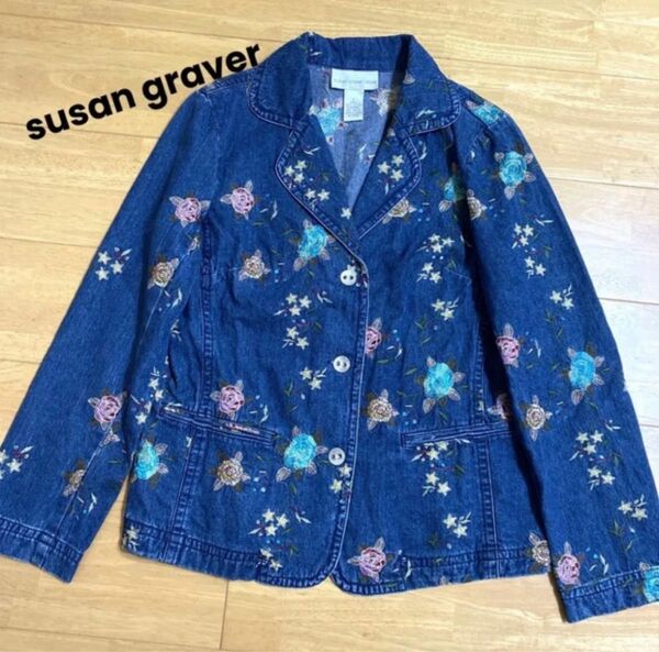 ヴィンテージ susan graver 刺繍 デニムジャケット