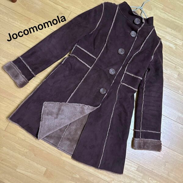 美品 Jocomomola ホコモモラ フェイクムートンコート