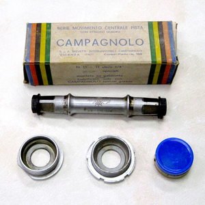 ◆カンパニョーロ/CAMPAGNOLO ボトムブラケット MOVIMENTO CENTRALE PISTA 未使用品 ★激レア レトロ ビンテージ 現状渡し◆ 