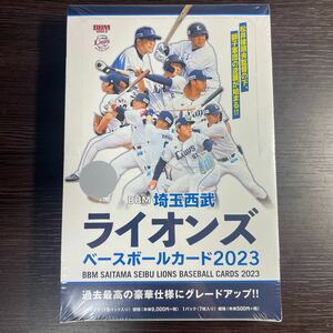 新品未開封 BBM 2023 埼玉西武ライオンズ ベースボールカード 1箱 1Box 18パック入り シュリンク付き