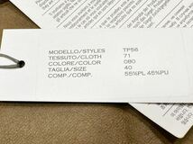 (送料無料)新品未使用品 イタリア製 TAZiANA PAVONCELLI レディース ミニスカート ☆サイズ40(日本M、9号)実寸 W約72㎝_画像6