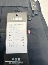 (送料無料)新品未使用品 G.K.WORLD メンズパンツ☆サイズ LLウエスト 89㎝、総丈 約107㎝、股下 約81㎝☆素材 綿53%、ポリエステル28%_画像7