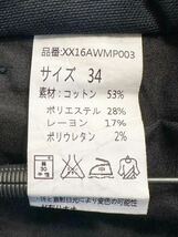 (送料無料)新品未使用品 G.K.WORLD メンズパンツ☆サイズ LLウエスト 89㎝、総丈 約107㎝、股下 約81㎝☆素材 綿53%、ポリエステル28%_画像8