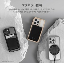 y021502fm MagEasy iPhone 15 Pro Max 対応 ケース ストラップ / MagSafe マグネット 付き 耐衝撃 クリア ケースブラック_画像2