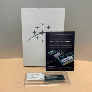 y020814m ★訳あり　シリウスメモリー　PC3-12800 DDR3-1600 ノートパソコン向け 8GB