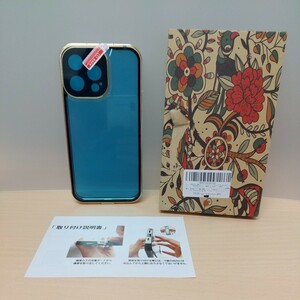 y022009fm iPhone 14 Pro Max 用 ケース ロック機能付き 自動ポップアップボタン 一体型 レンズ保護 両面 強化ガラス バンパー ゴールド