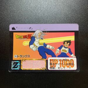 【並下品】ドラゴンボールZ カードダス 本弾 第15弾 No.595 トランクス