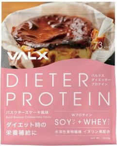 VALX バルクス DIETER PROTEIN ダイエッター プロテイン バスクチーズケーキ風味 1Kg