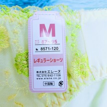 pm-5☆Ｍサイズ☆エレーヌ☆薄いイエロー☆高品質☆滑らか伸縮性☆レディースショーツ☆新品未使用品☆_画像2