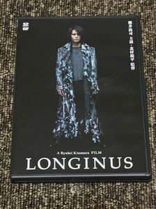 ほぼ新品★BUCK-TICK 櫻井敦司　主演映画　ロンギヌス longinus メイキング