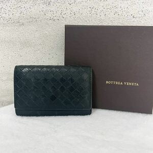 【贅沢品の極み】BOTTEGA VENETA ボッテガヴェネタ イントレチャート カードケース　名刺入れ 　レザー　本革　ダークグリーン　グレー