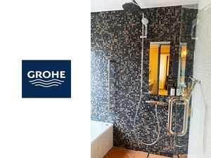 ■EM653B/モデルルーム展示未使用品/GROHE/グローエ/オーバーヘッドシャワー/カラン＆シャワー/お風呂用セット/リフォーム