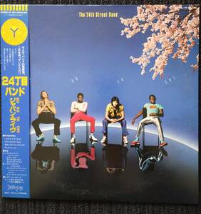 ２４丁目・バンド　ライブ・イン・ジャパン　Bo Ku Ta Chi The 24th Street Band 日本盤　見本盤