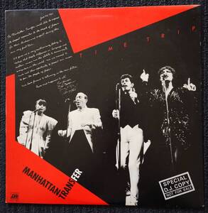 Time Trip　The Manhattan Transfer　D.J.Copy　マンハッタン・トランスファー　見本盤