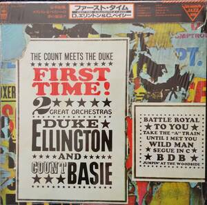 ファースト・タイム　D.エリントン＆C.ベイシー　First Time Duke Ellington & Count Basie 日本盤