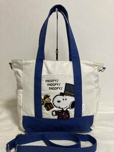 【激安】帝国ホテル大阪オリジナル SNOOPY ドアマンスヌーピー 2way帆布トートバッグ 白/紺 ショルダー お洒落 可愛い 使える 激安！