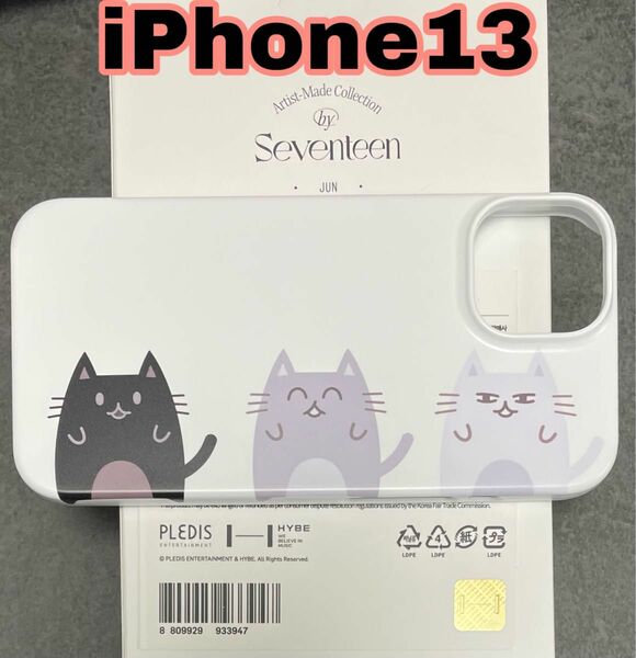 iPhone13【ジュン】seventeen artist made ケース 白 White iPhone case