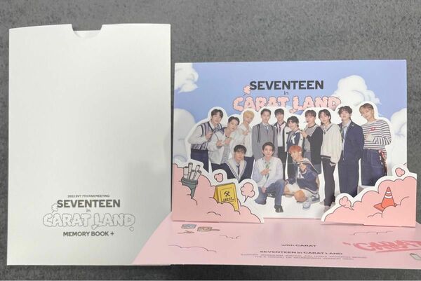 ペンミ【ポップアップカード】seventeen caratland 2023 popup card