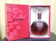 SUNTORY BRANDY X.O DELUXE ● サントリー X.O デラックス ブランデー　箱付き　 -合計 1本 -700ｍｌ40度　_画像1