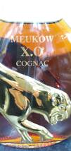 MEUKOW　X.O　COGNAC　　箱付き　700ｍｌ　40度　1本_画像6