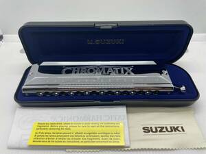 極美品！ M.SUZUKI SCX-64 クロマチックハーモニカ CHROMATIX