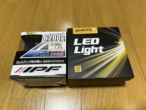 IPF 62AD4 HID 6200K D4S/R AB 2018年購入 おまけ付 1円スタート売り切り