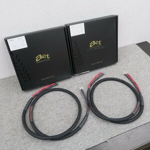 [A rank ]AET HIN SP EVD 1.5m speaker cable @57251