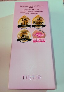 【新品未開封】TIRTIR マスクフィットトーンアップクリーム（ピンク）化粧下地 コントロールカラー【TIRTIR】定価2420円