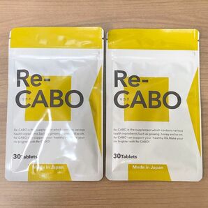 2袋　リカボ　Re-CABO 4種のジンセン 生姜エキス マヌカハニー を凝縮 
