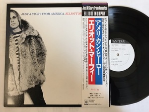 ■帯付白プロモ■エリオット・マーフィー-ELLIOTT MURPHY/アメリカン・ヒーロー 見本盤 PROMO WHITE LABEL（Drive All Night収録）