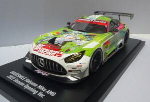 ★スパーク★グッドスマイルレーシング 1/18 グッドスマイル 初音ミク AMG 2022 開幕戦Ver.