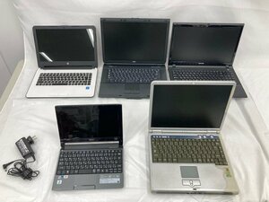 HDD抜去済ノートパソコン　NEC/acer/FRONTIER/HP　計5点　おまとめ　ジャンク品【CABD2028】