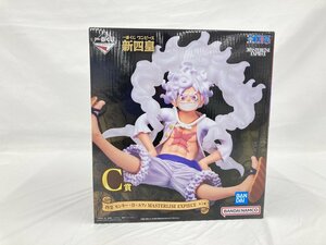 BANDAI NAMCO バンダイナムコ　フィギュア　一番くじ ワンピース　新四皇　C賞　モンキー・D・ルフィ　未開封品【CBAC3041】