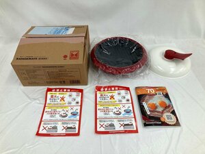 MUK　RANGEMATE レンジメート　EVERY エブリ　電子レンジ専用調理器　本体未開封　箱入り【CAAW2049】