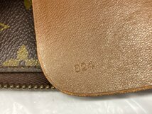 LOUIS VUITTON ルイヴィトン トラベルケース モノグラム エスカパド M60113/824【CABE8036】_画像8