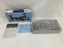 ヘリコプター　プラモデル　おまとめ　V-22オスプレイ　CV-22Bオスプレイ　BK-117ドクターヘリ　未組立【CBAA2011】_画像3