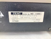 KENWOOD カセットテープデッキ KX-W6050　TEAC ミニディスクデッキ MD-5MKⅡ　ほか オーディオ機器 3点 おまとめ　通電未確認【CBAG2034】_画像10