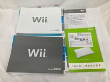 Nintendo 任天堂 Wii 本体 RVL-001　バランスWiiボード RVL-021　Wiiリモコン　ほか おまとめ　通電未確認【CBAE1015】_画像7