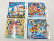 Nintendo　任天堂　3DS　ゲームソフト　20点おまとめ　New ヨッシーアイランド　星のカービィ トリプルデラックス　他【CBAC3042】_画像3