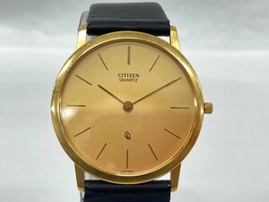 CITIZEN シチズン 腕時計 K18 8110092 24.2ｇ 替えベルト付き 不動品【CBAJ8058】