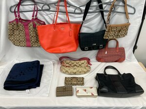 バッグ COACH コーチ シグネチャー バッグ 財布 ショルダーバッグ 他 おまとめ 【CBAF1006】