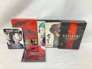 空母いぶき Blu-rayディスク CD 本　ガラサキ DVD-BOX　おまとめ【CBAI1031】