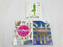 Wii ソフト おまとめ セット ドラゴンクエスト マリオカート 桃太郎電鉄 太鼓の達人 マリオパーティ 他【CBAC3044】_画像3