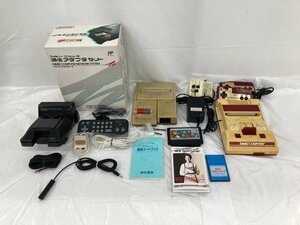 Nintendo　任天堂　ファミリーコンピュータ　HVC-001　HVC-101　通信アダプタセット　他　おまとめ【CABE7005】