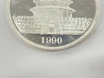 銀貨 パンダ銀貨 総重量93.5g 中華人民共和国 1989 10元 3枚おまとめ【CBAI8033】_画像7