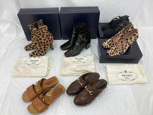 PRADA プラダ GUCCI グッチ ブーツ サンダル パンプス 6点まとめ 箱付き【CBAJ6027】