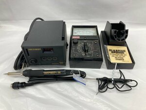 白光 ハンダごて ステーションタイプ HAKKO937 付属品、箱付き / 電気テスター SH-63TR-DⅡ 計2点【CBAI8048】